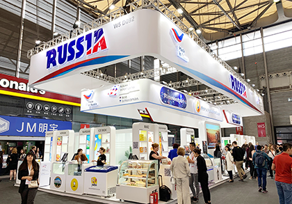 Russia